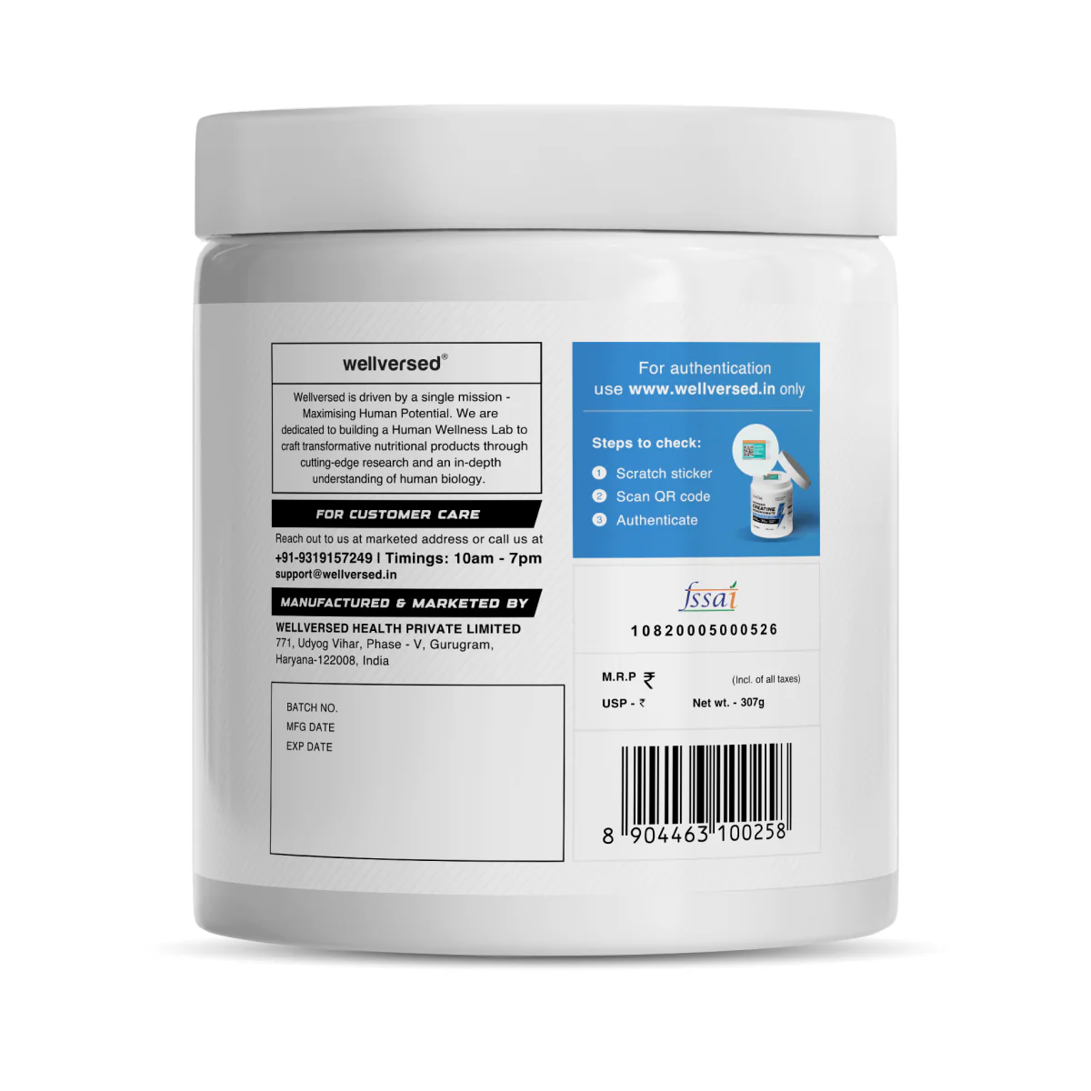 wellcore pure micronised creatine monohydrate | kiwi kick (307g, 83 servings) wellcore pure micronised creatine monohydrate | kiwi kick (307g, 83 servings)